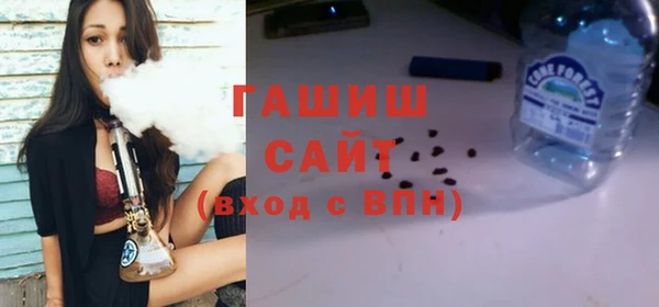 хмурый Верхний Тагил